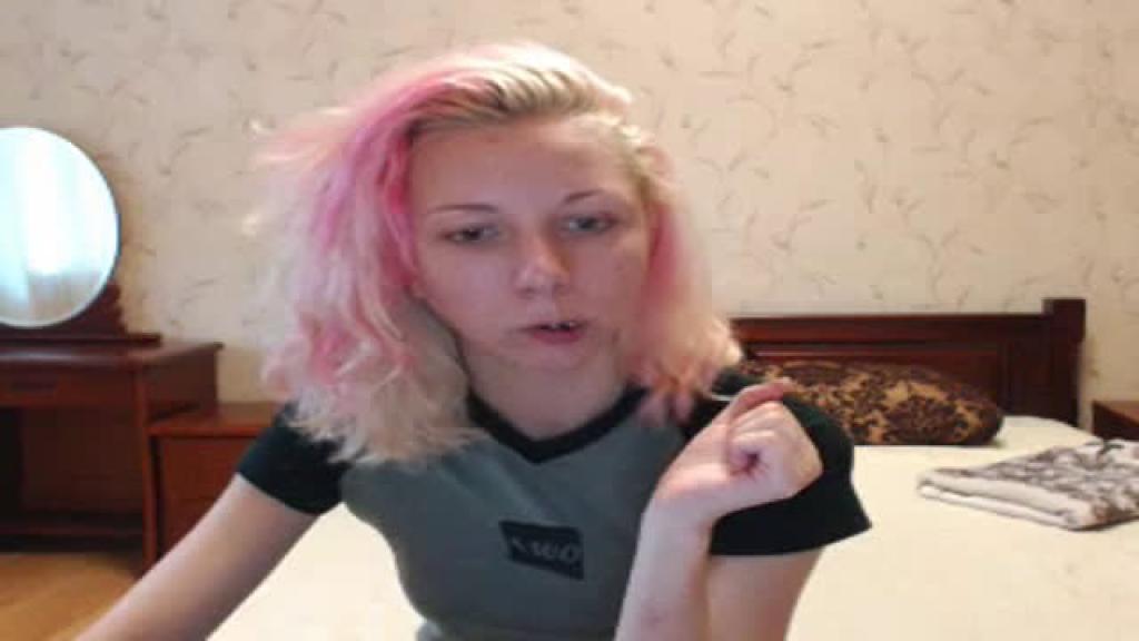 ellyrain