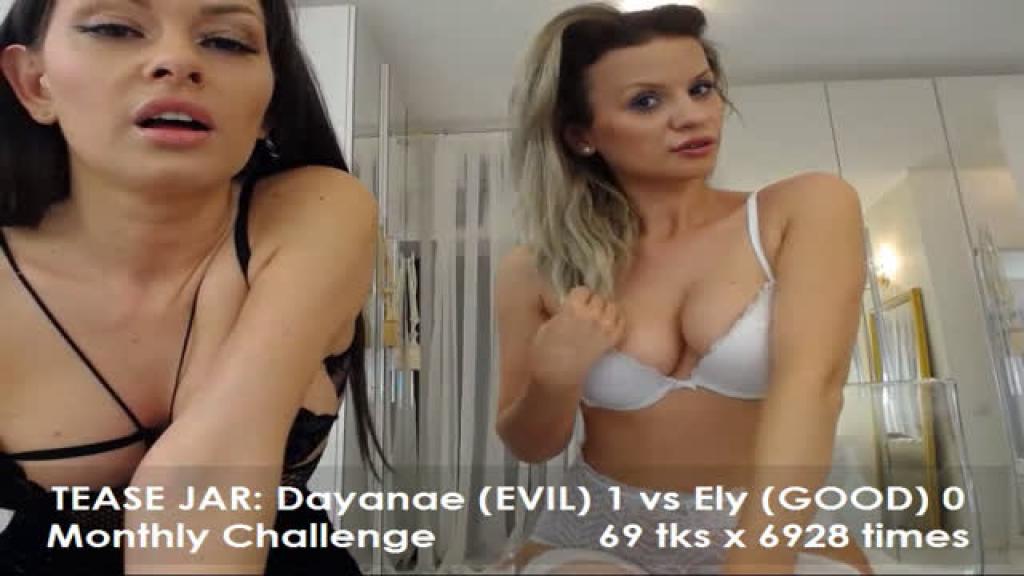 TheVoyeurs [2016-10-17 01:40:53]